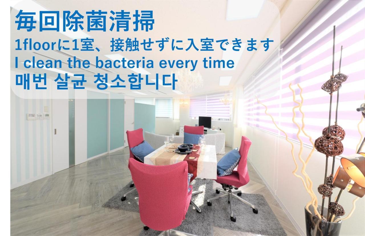 Sweet House Umeda Minami Διαμέρισμα Οσάκα Εξωτερικό φωτογραφία